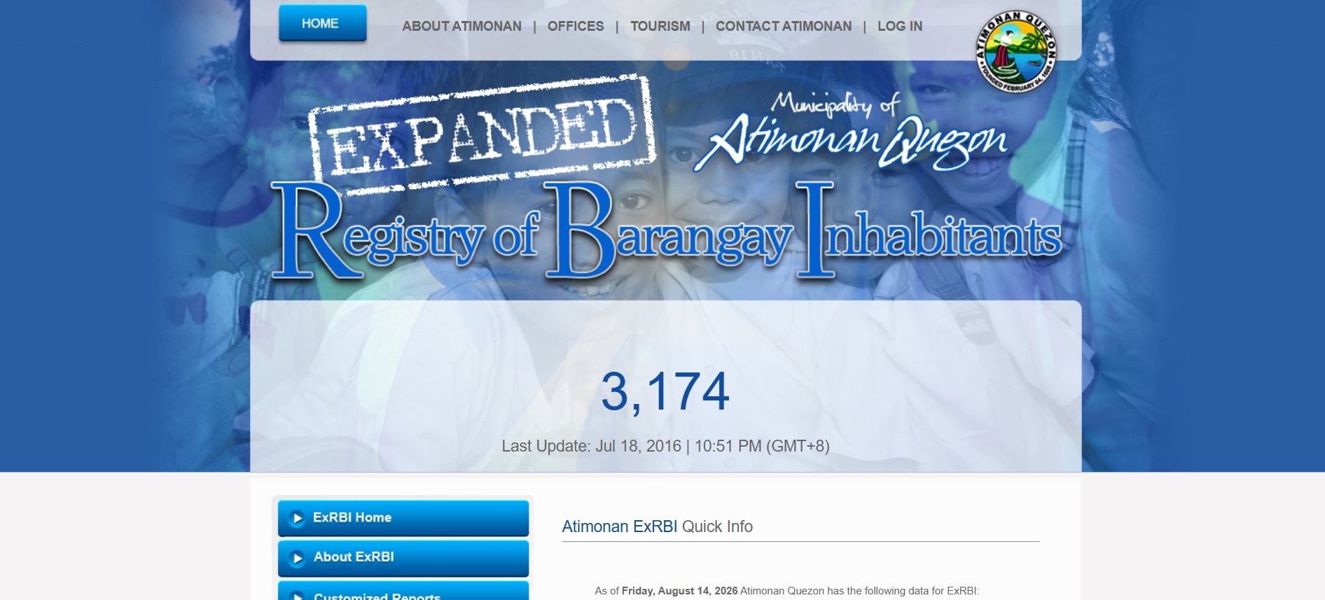 EXRBI platform interface